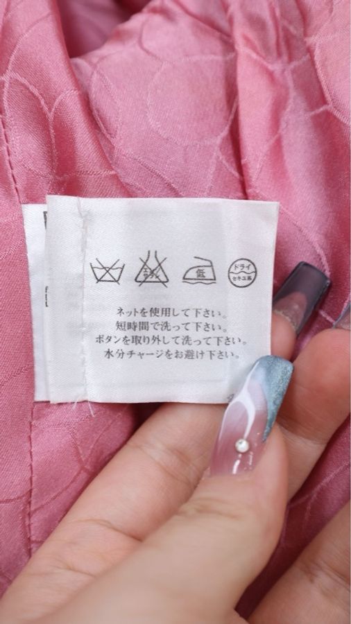 Chanel 01年糖果色粗花呢木质纽扣上衣外套-17
