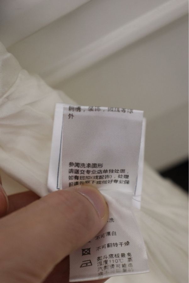 Chanel 17年纯白人造纤维阔腿裤长裤-15
