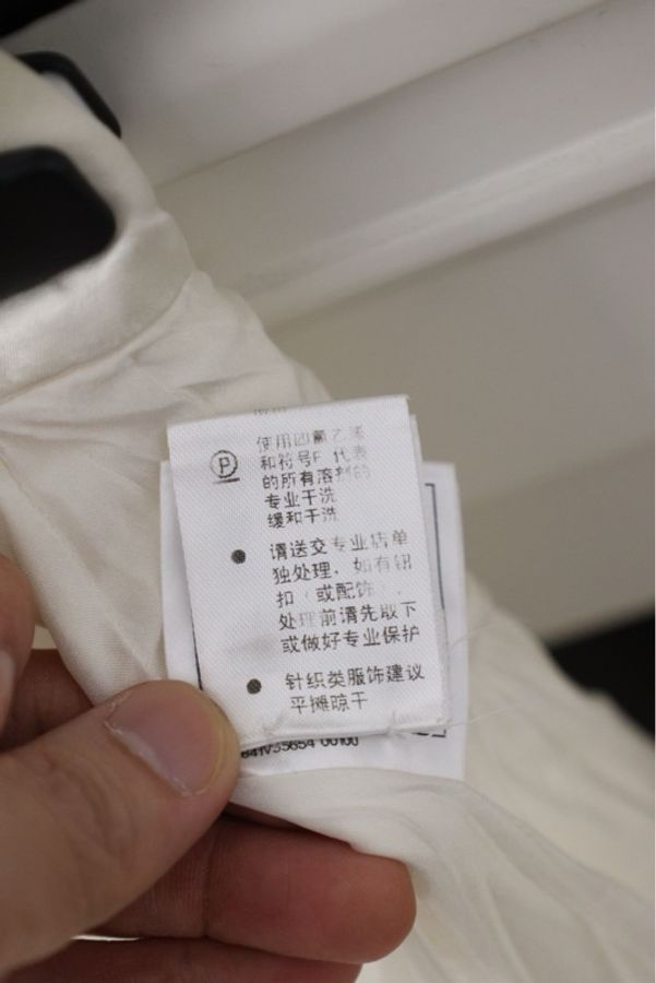 Chanel 17年纯白人造纤维阔腿裤长裤-17