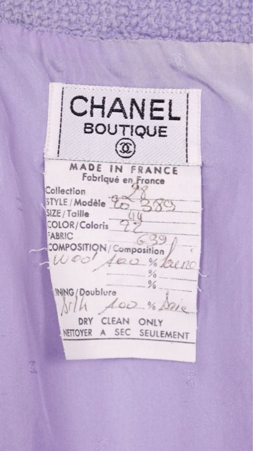 Chanel 92年春夏秀款雾霾紫半裙-23