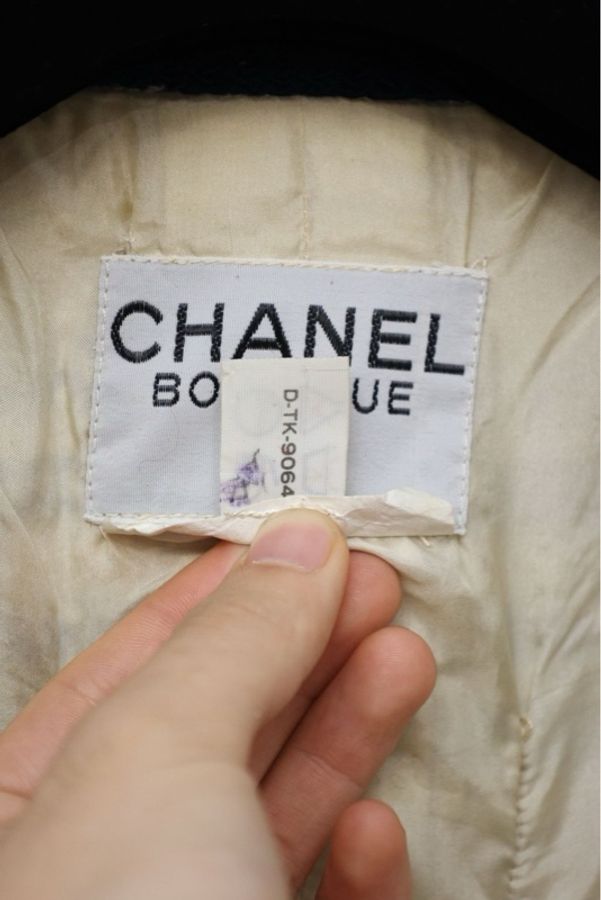 Chanel红蓝滚边条纹毛呢四叶草扣半裙外套套装-19