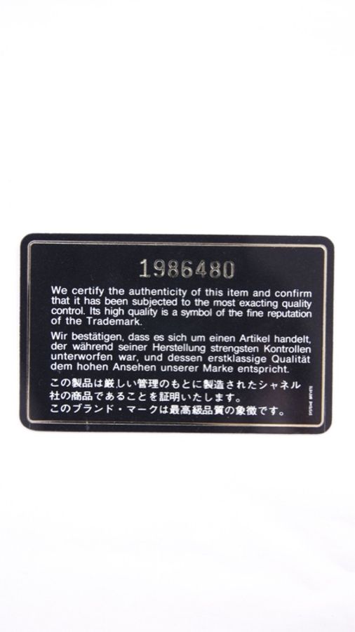 Chanel 1开芭比粉珍珠手柄手提包晚宴包-10