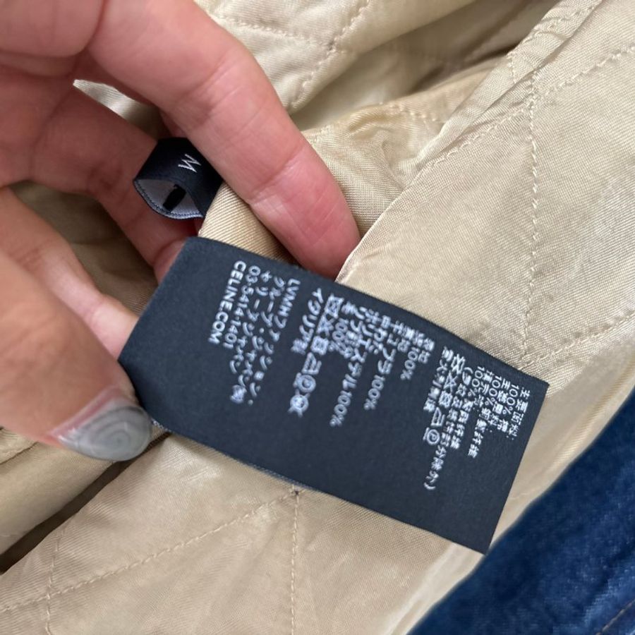 ::CELINE:: 拼布白色字母 單寧連帽牛仔外套 M號 休閒款-19