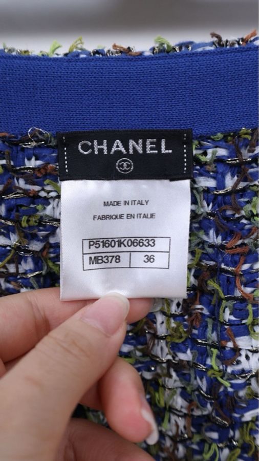 Chanel 15年蓝绿粗花呢半裙-8