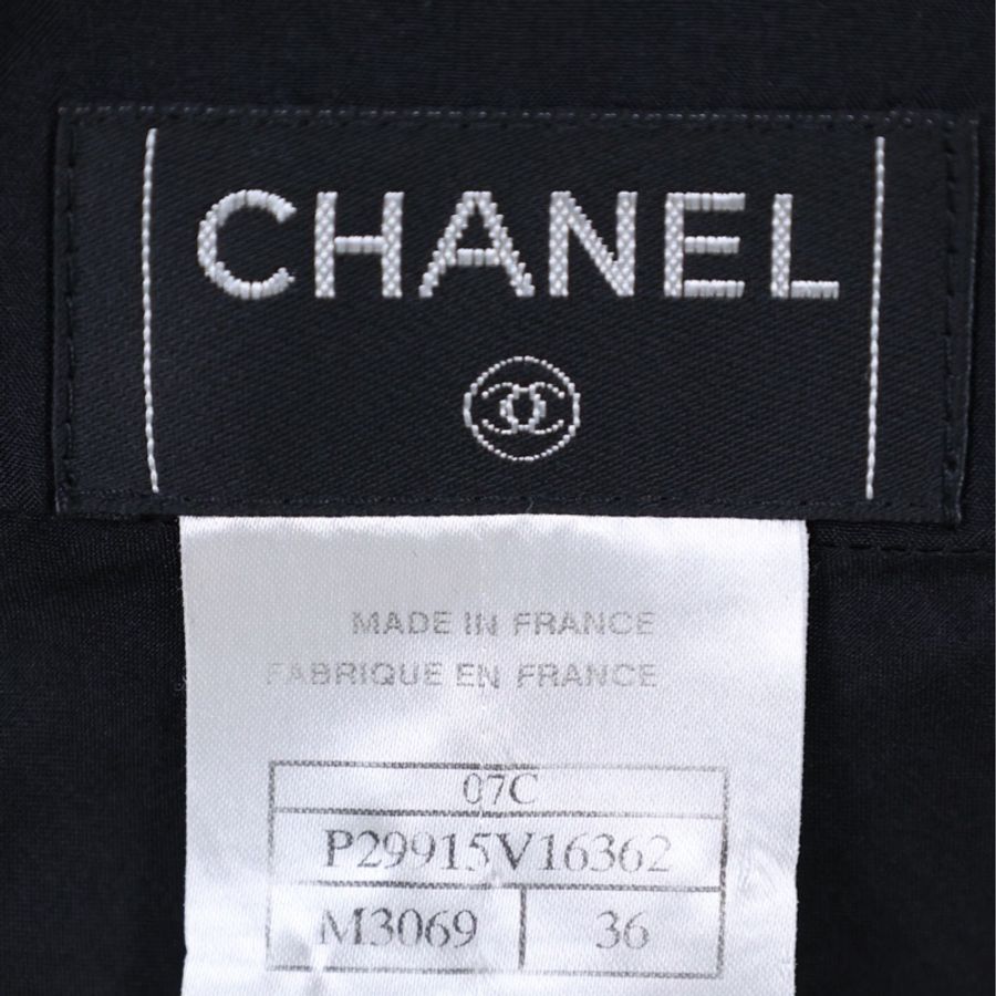 Chanel 07年度假系列秀款深蓝色红白滚边外套马甲半裙套装-19