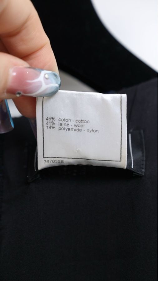 Chanel 07年度假系列秀款深蓝色红白滚边外套马甲半裙套装-22