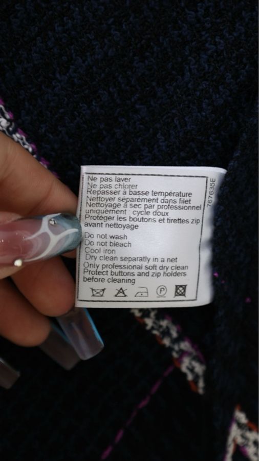 Chanel 07年度假系列秀款深蓝色红白滚边外套马甲半裙套装-30