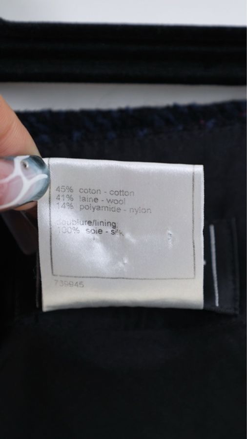 Chanel 07年度假系列秀款深蓝色红白滚边外套马甲半裙套装-38