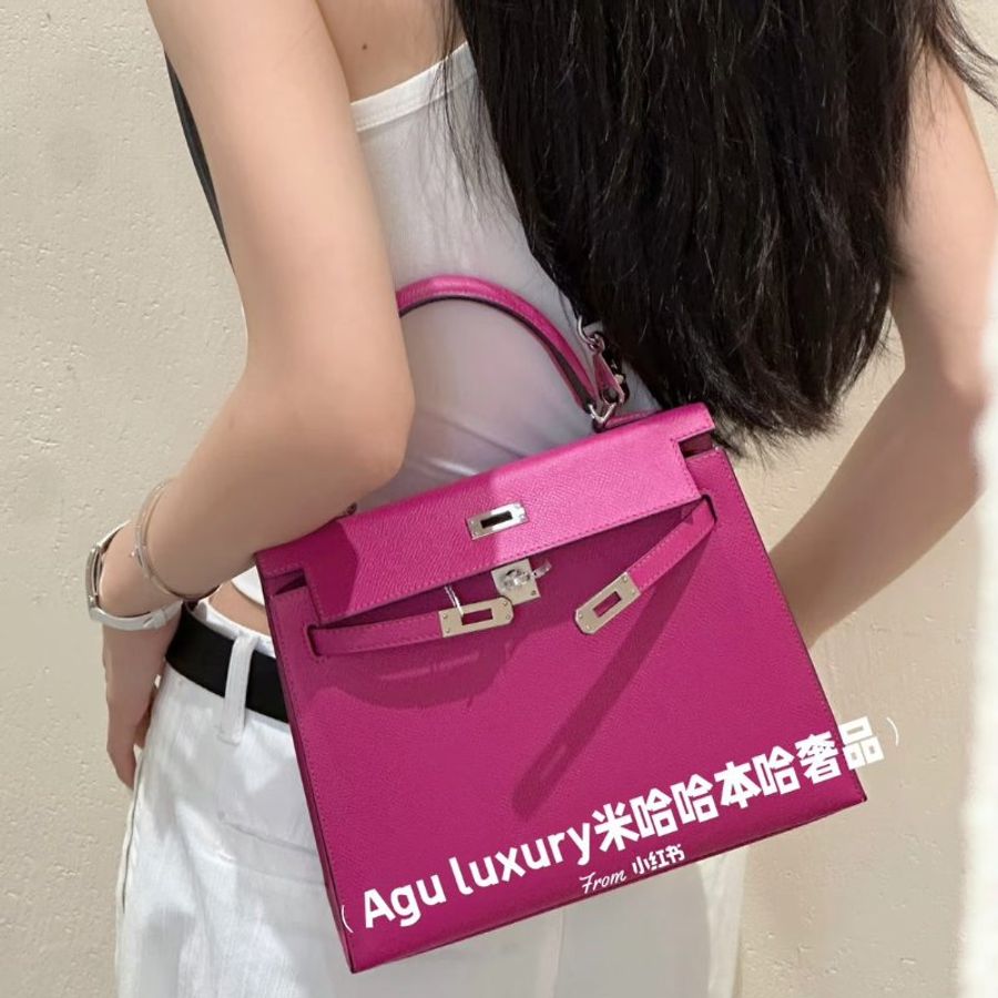 HERMES Kelly 25 - Rose Purple L3 玫粉銀 A-13