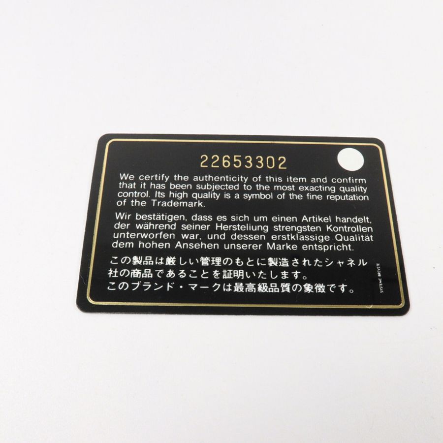 CHANEL 牛皮皮革CC Filigree Flap Bag鏈帶肩背袋-8