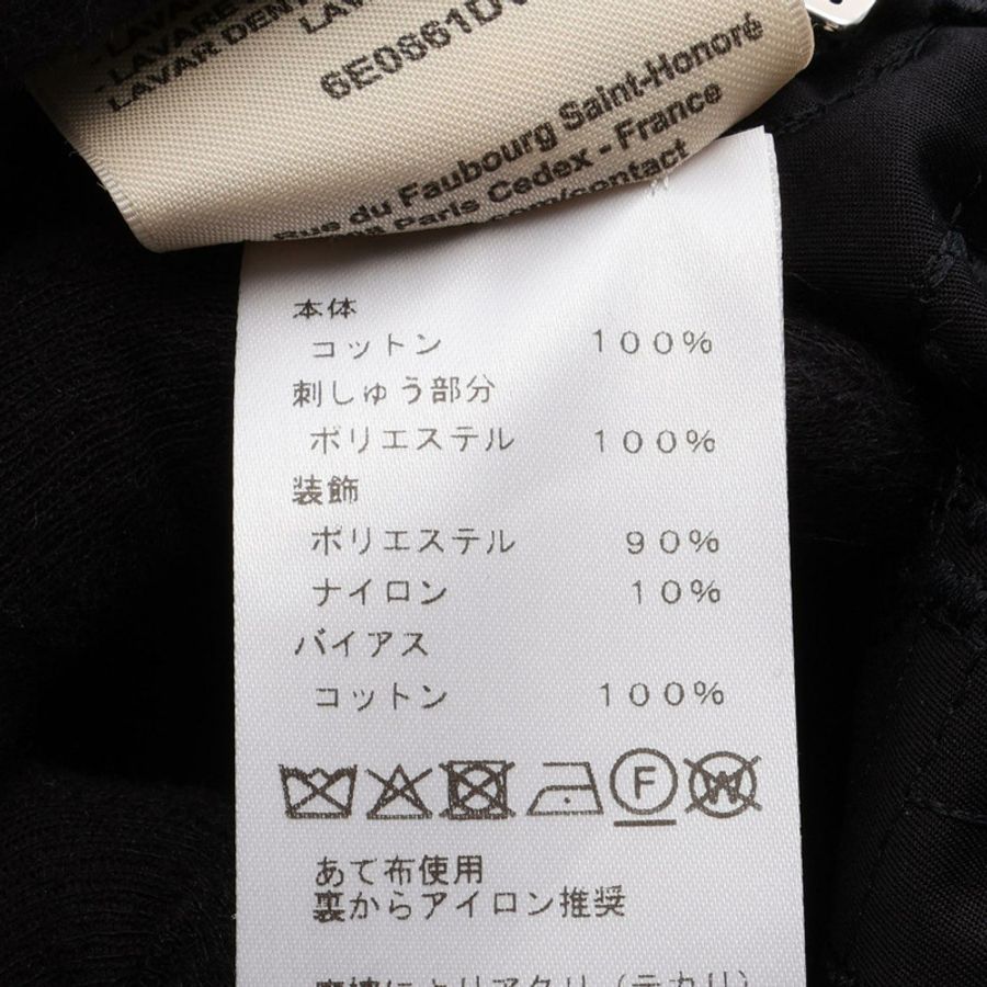 愛馬仕刺繡鏤空無袖拉鍊襯衫 6E0661DV 純棉黑 #34-3