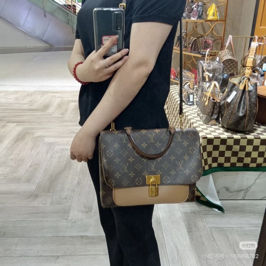 97❤️LV Marignan 老花鎖頭拼色郵差包-0