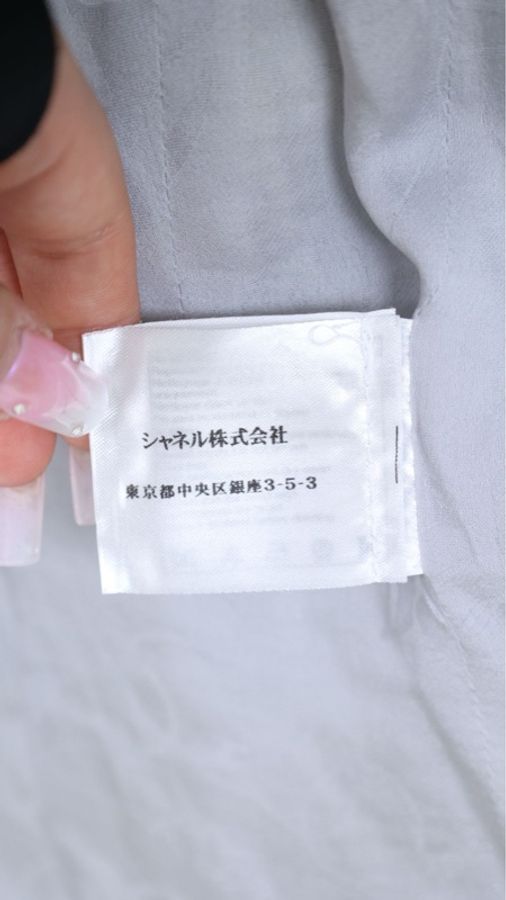 Chanel 09年浅蓝绿色珠片花镶边圆领外套-16