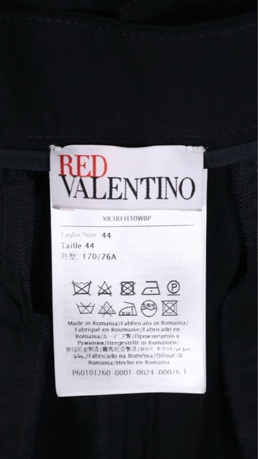 Red Valentino黑色侧边纽扣短裤-26