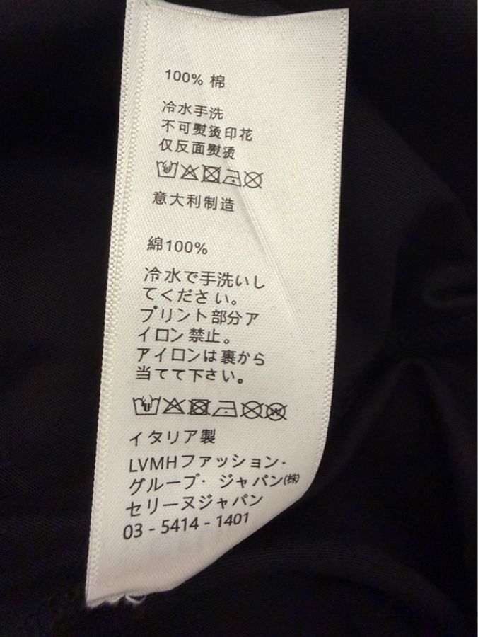 Celine 短T-10