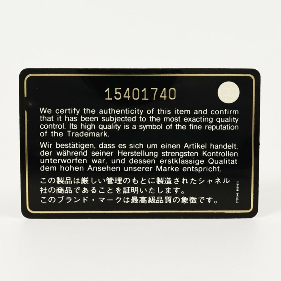 CHANEL 牛皮皮革Cambon Long Wallet長錢包-11