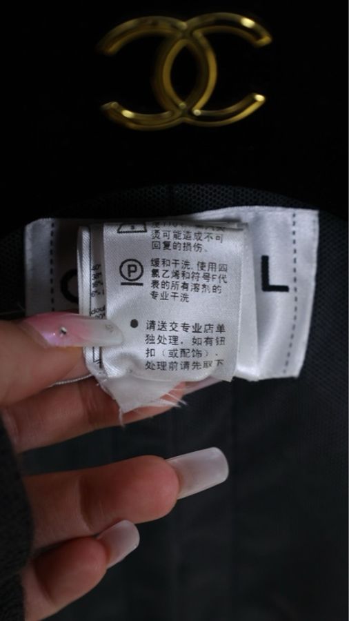Chanel 11年春夏系列秀款深蓝色洞洞蕾丝网纱滚边外套FR34 23/11-15