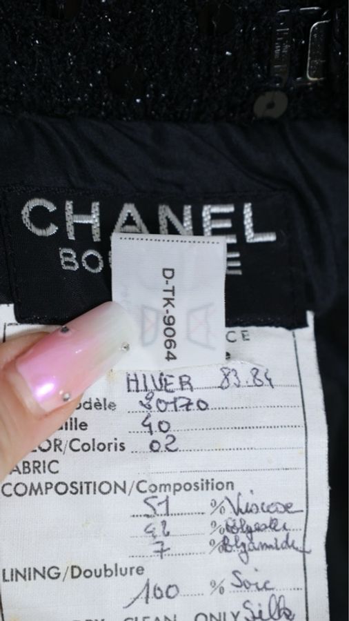 Chanel 黑色亮片蝴蝶结领口外套半裙套装-19