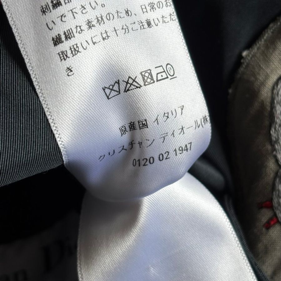 ::DIORI:: 超可愛拼貼勳章 布貼 珠珠刺繡 卡其深綠雙面外套 34號-35
