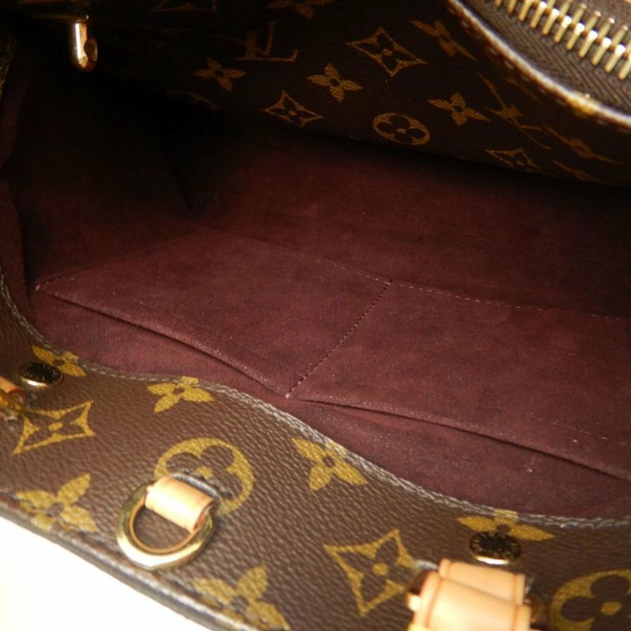 路易威登 Monogram Montaigne BB M41055 手提包 棕色 女士 253976-17