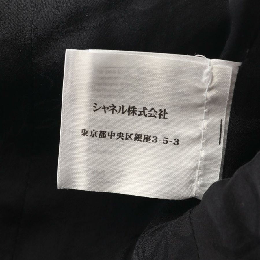 香奈兒 COCO 標誌紐扣斜紋軟呢外套 P35014V23063 尼龍棉黑二手女裝-3