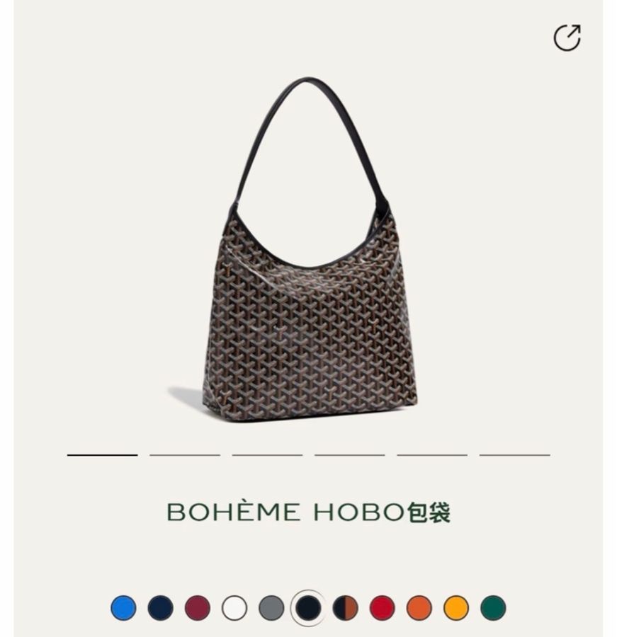 Goyard hobo 黑色-9