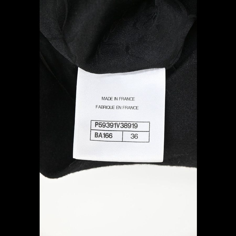 Chanel 18年深蓝色羊毛双排扣半裙-9
