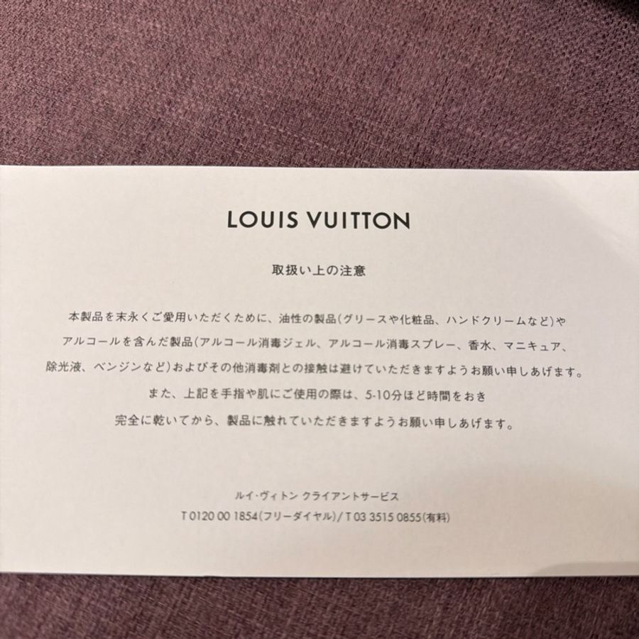 LV Sac Plat BB|日本專櫃購入|近新美品|熱門經典款-13