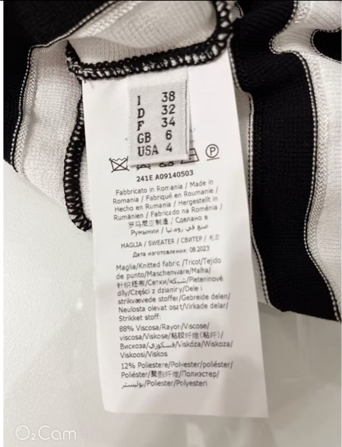 MOSCHINO《近全新》黑白直條紋針織短袖上衣|38號|SOGO專櫃購入|顯瘦百搭-18