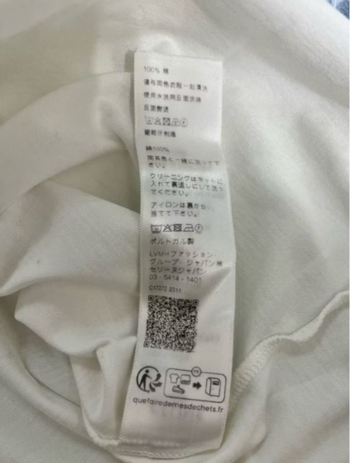 CELINE PARIS 麂皮立體Logo短T|白色學院風滾邊設計|附購證影本-31