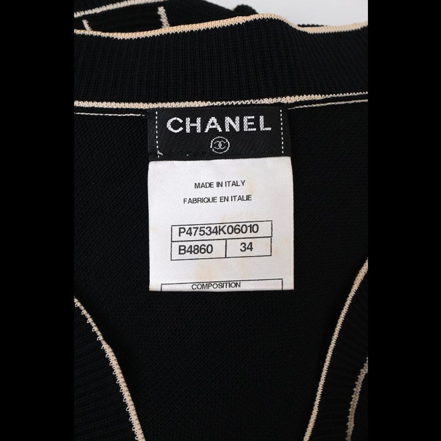 Chanel 14年深蓝色针织白线滚边短袖连衣裙-11
