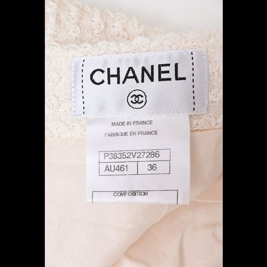 Chanel 10年白色粗花呢两口袋半裙-7