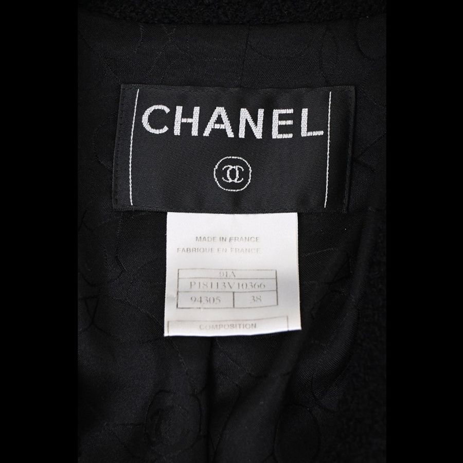 Chanel 01年深灰色羊毛条纹侧边金扣半裙-7