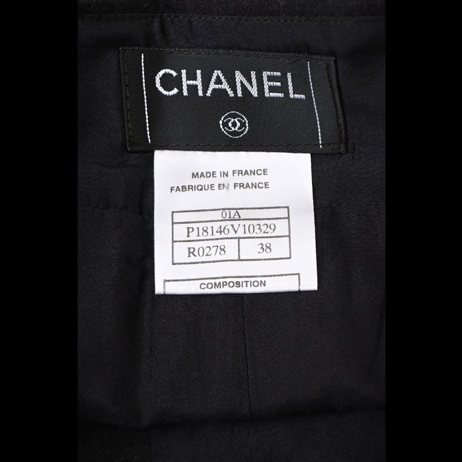 Chanel 01年深灰色羊毛条纹侧边金扣半裙-9