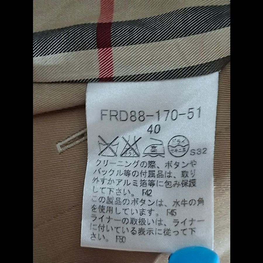 40碼/原價8萬/Burberry/時尚女神長版風衣/有腰帶-14