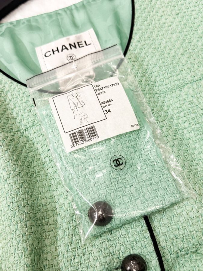 CHANEL圓領編織外套 有備用扣-3