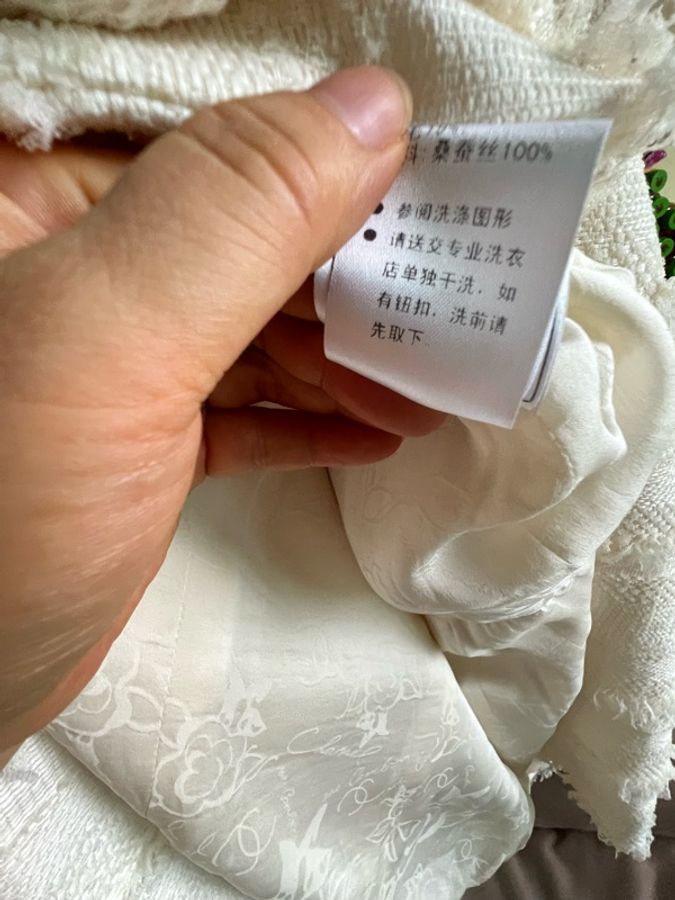 Chanel外套36碼,羊皮拼接軟尼-9