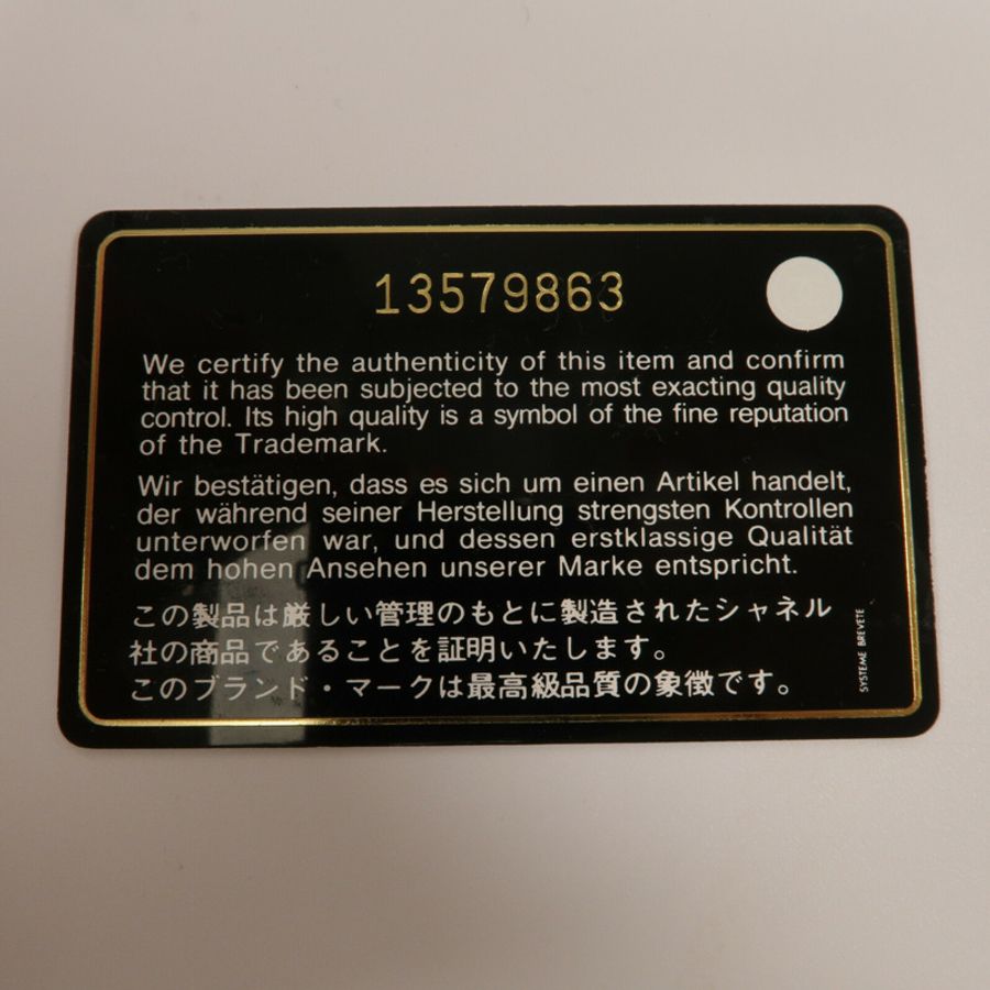 CHANEL 牛皮皮革Large Classic鏈帶肩背袋-7