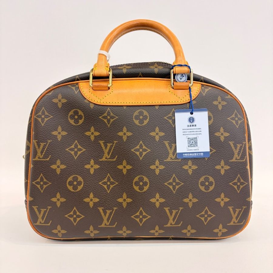 Louis Vuitton CANNES老花珍妮包
經典老花-2