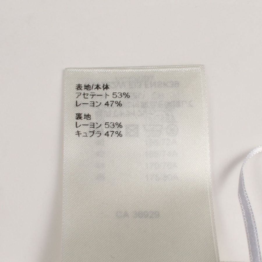 路易威登百褶裙 #40 RW222W FI3 FNSK39 人造絲醋酸纖維 白色 女款-3