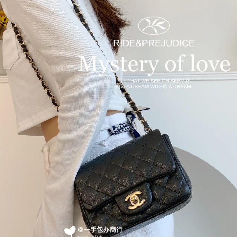 Chanel 方胖黑金荔枝牛 完整雷標-1