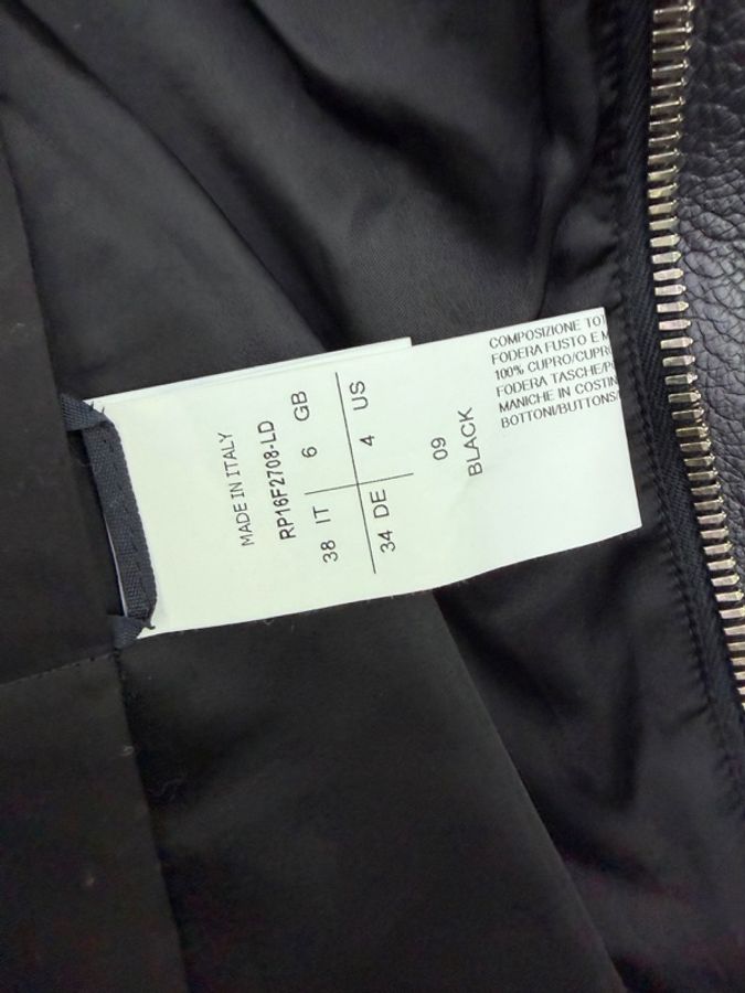 Rick owens 女裝皮褸-4