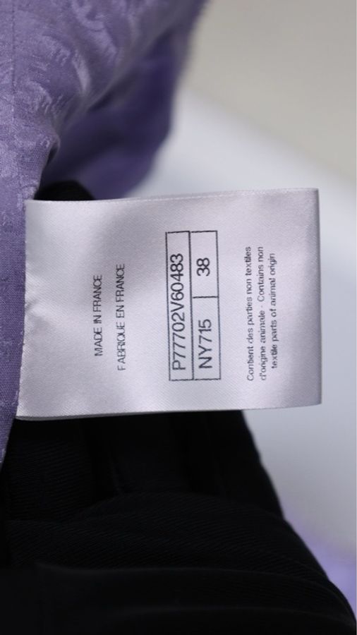 Chanel 24A曼彻斯特手工坊系列秀款紫色收腰两口外套袖口可拆卸-37