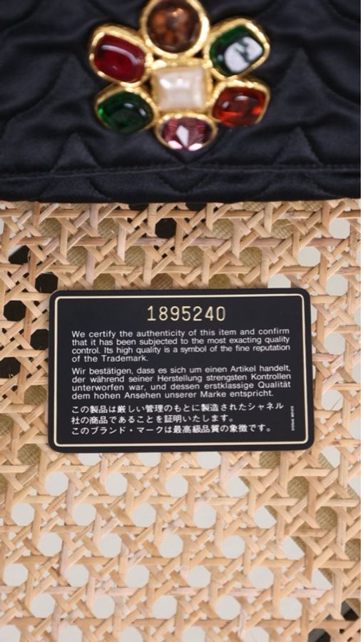 Chanel 1开琉璃宝石缎面单肩包-7