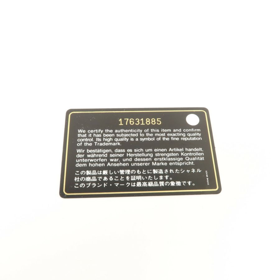 CHANEL 羊皮皮革Long Bifold Wallet長錢包-8