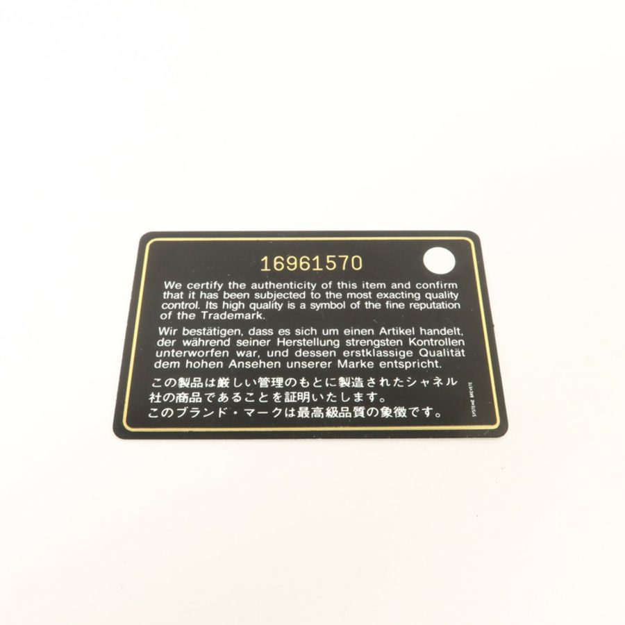 CHANEL 漆皮皮革Bifold Wallet錢包-10