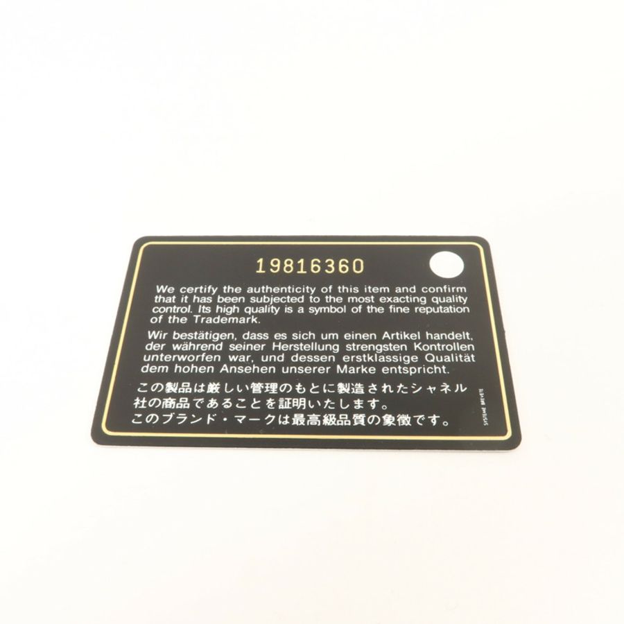 CHANEL 牛皮皮革Classic Flap Wallet錢包-8