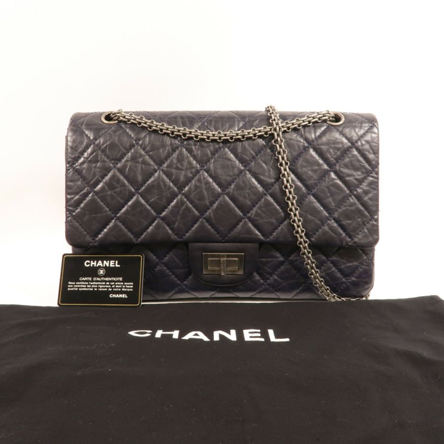 CHANEL 牛皮皮革Chanel 2.55 Large鏈帶肩背袋-11
