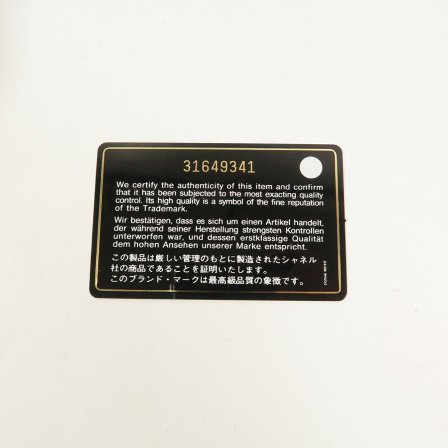 CHANEL 牛皮皮革Classic Small Flap Wallet錢包-10