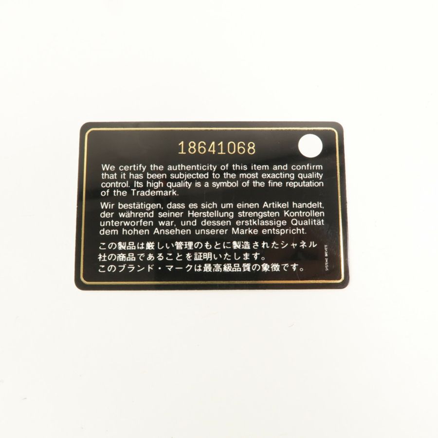 CHANEL 牛皮皮革Cambon Long Wallet長錢包-10